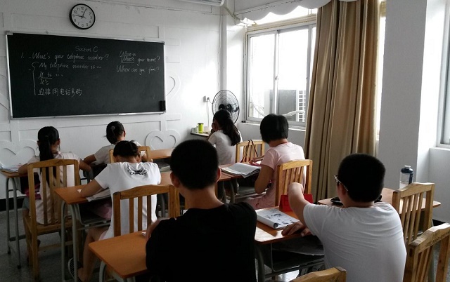 聊城学智康教育