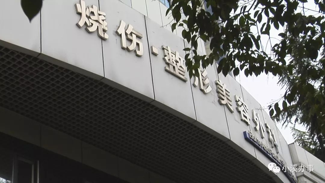 商场爆炸 商场爆炸